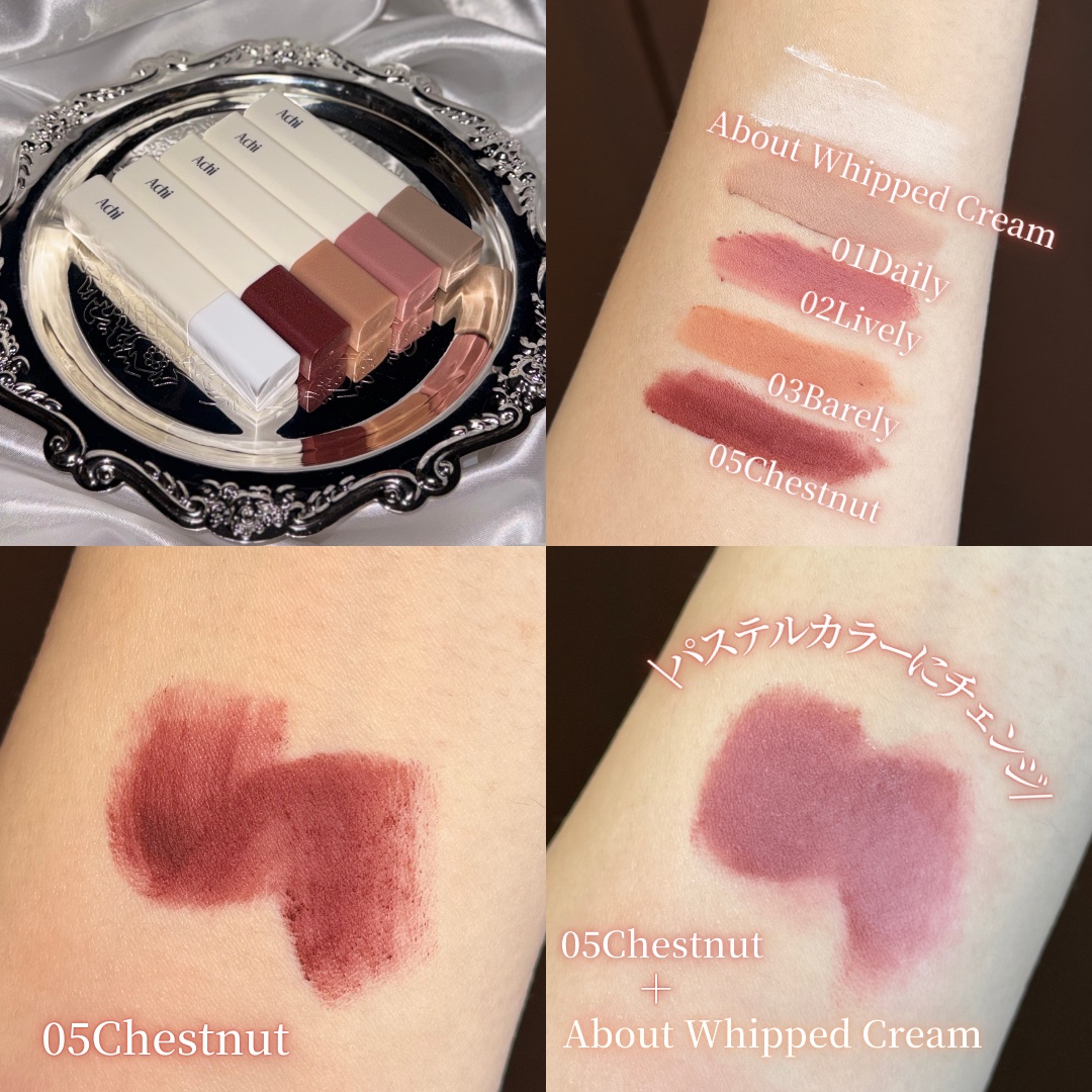 Dewy Tint/A.chi/リップティントを使ったクチコミ（3枚目）