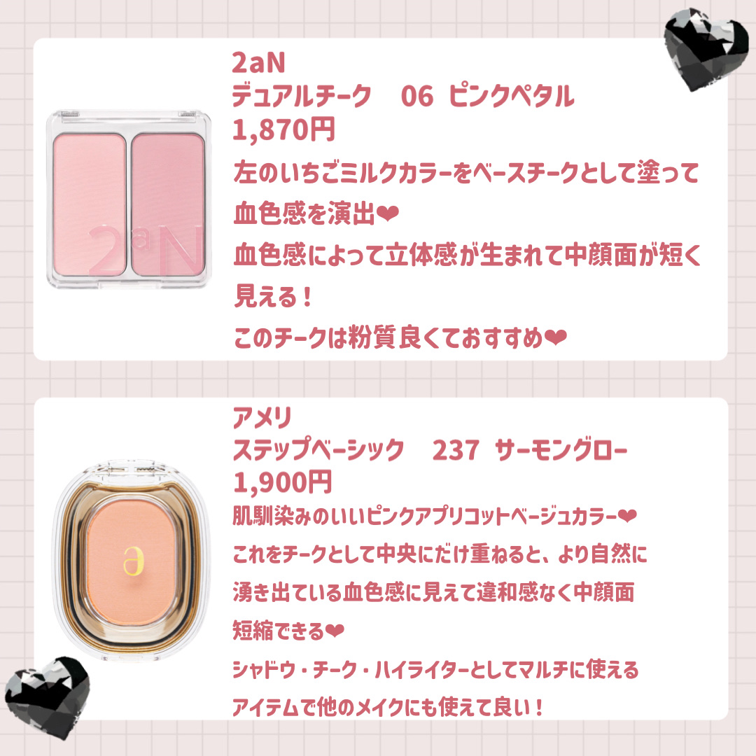 リンクルリップエッセンス/ザ・レチノタイム/リップ美容液を使ったクチコミ（3枚目）