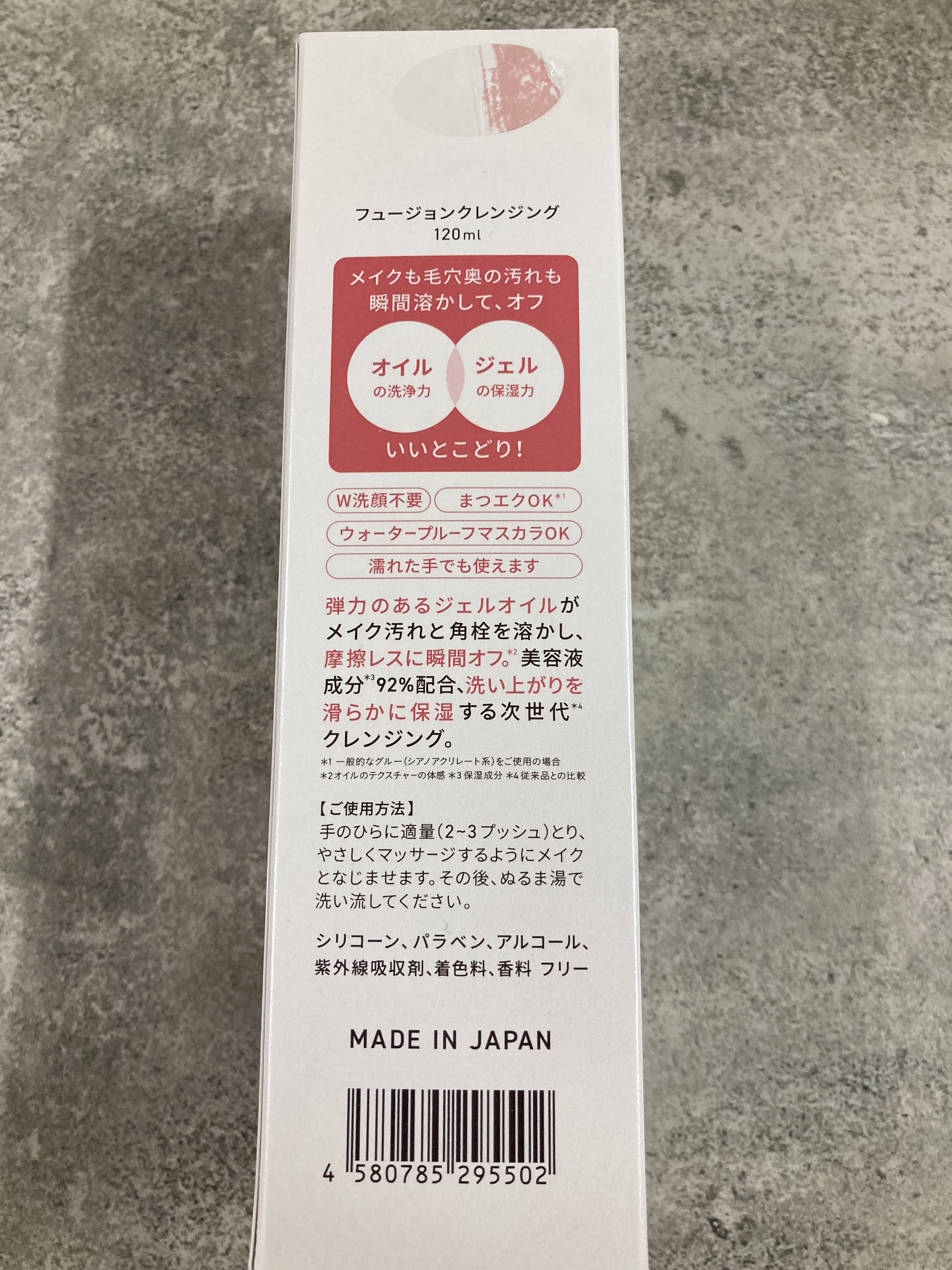 生VC美白美容液/Yunth/美容液を使ったクチコミ（3枚目）