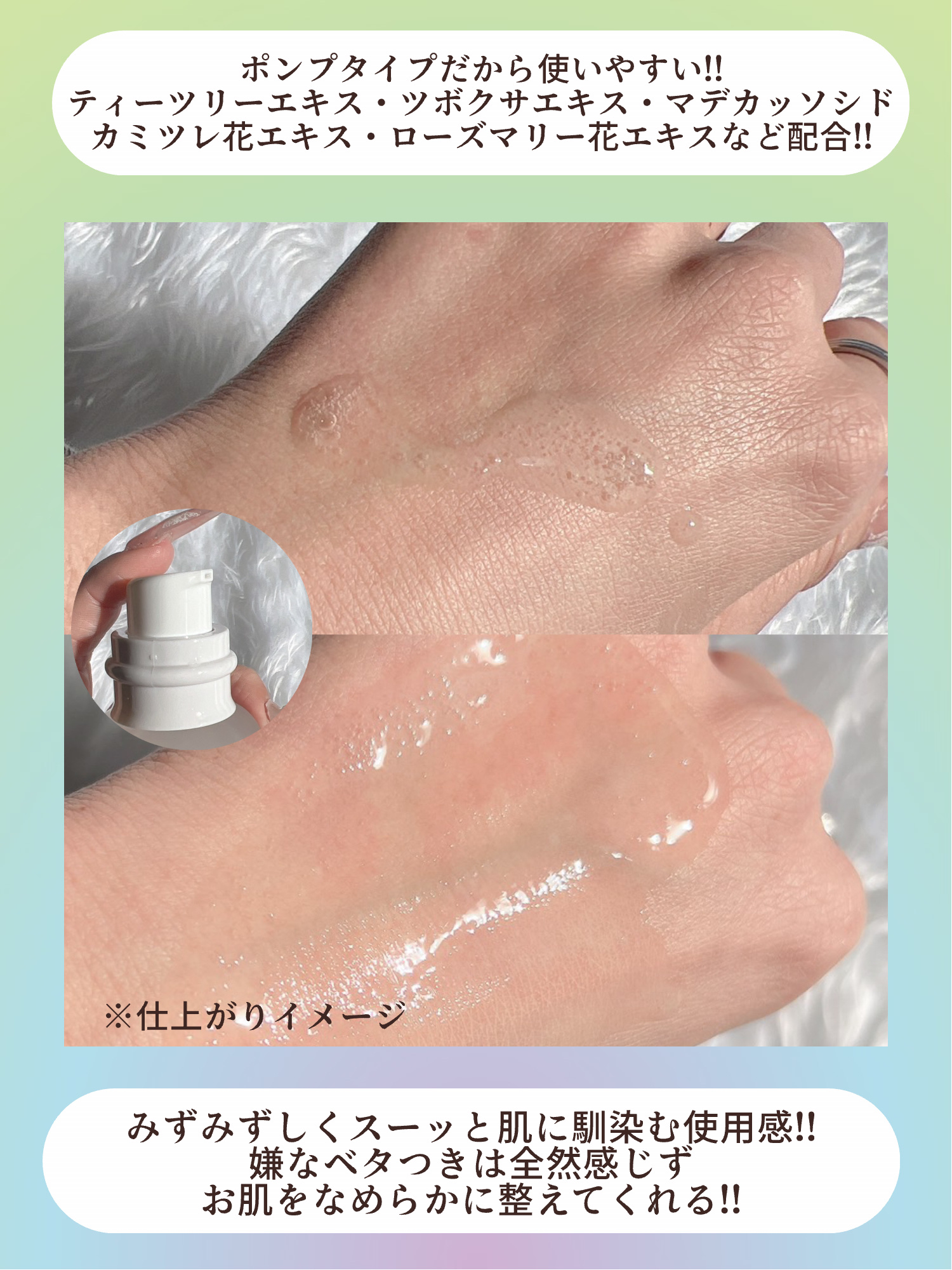 ヴィーガンAHA PHA アンプル/ureun/美容液を使ったクチコミ（3枚目）