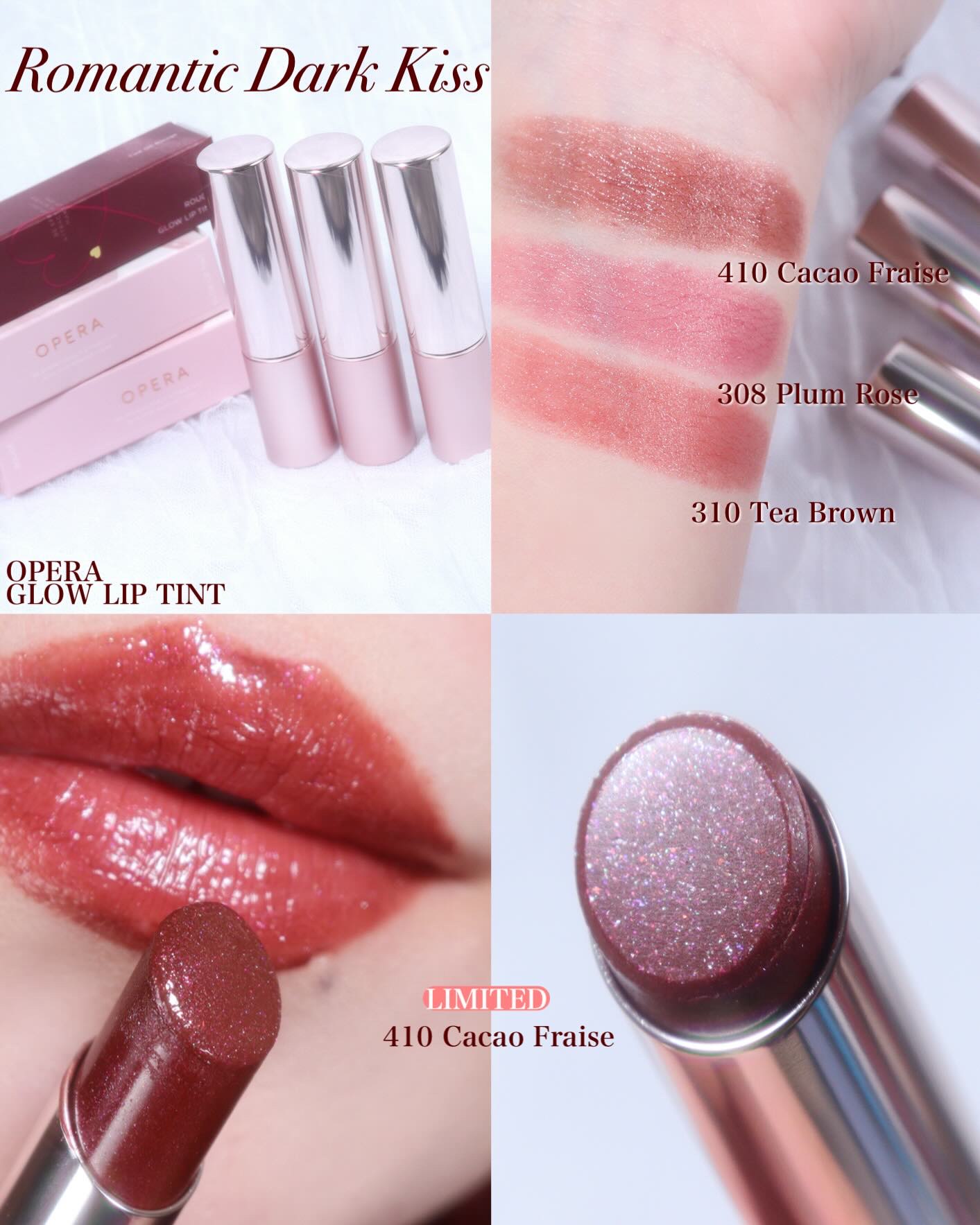 オペラ グロウリップティント/OPERA/リップティントを使ったクチコミ（1枚目）