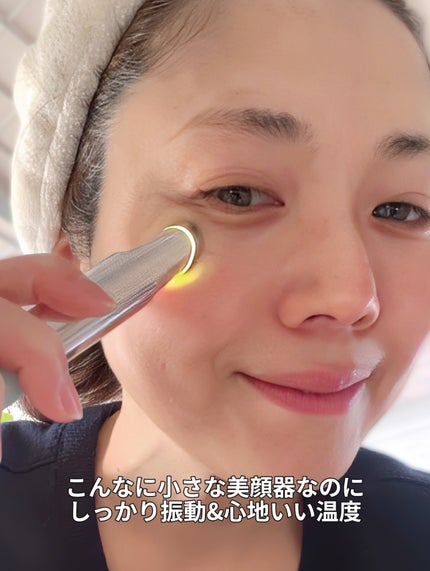 NMNプラスリフトアイクリーム/CHARDE/アイケア・アイクリームを使ったクチコミ(6枚目)