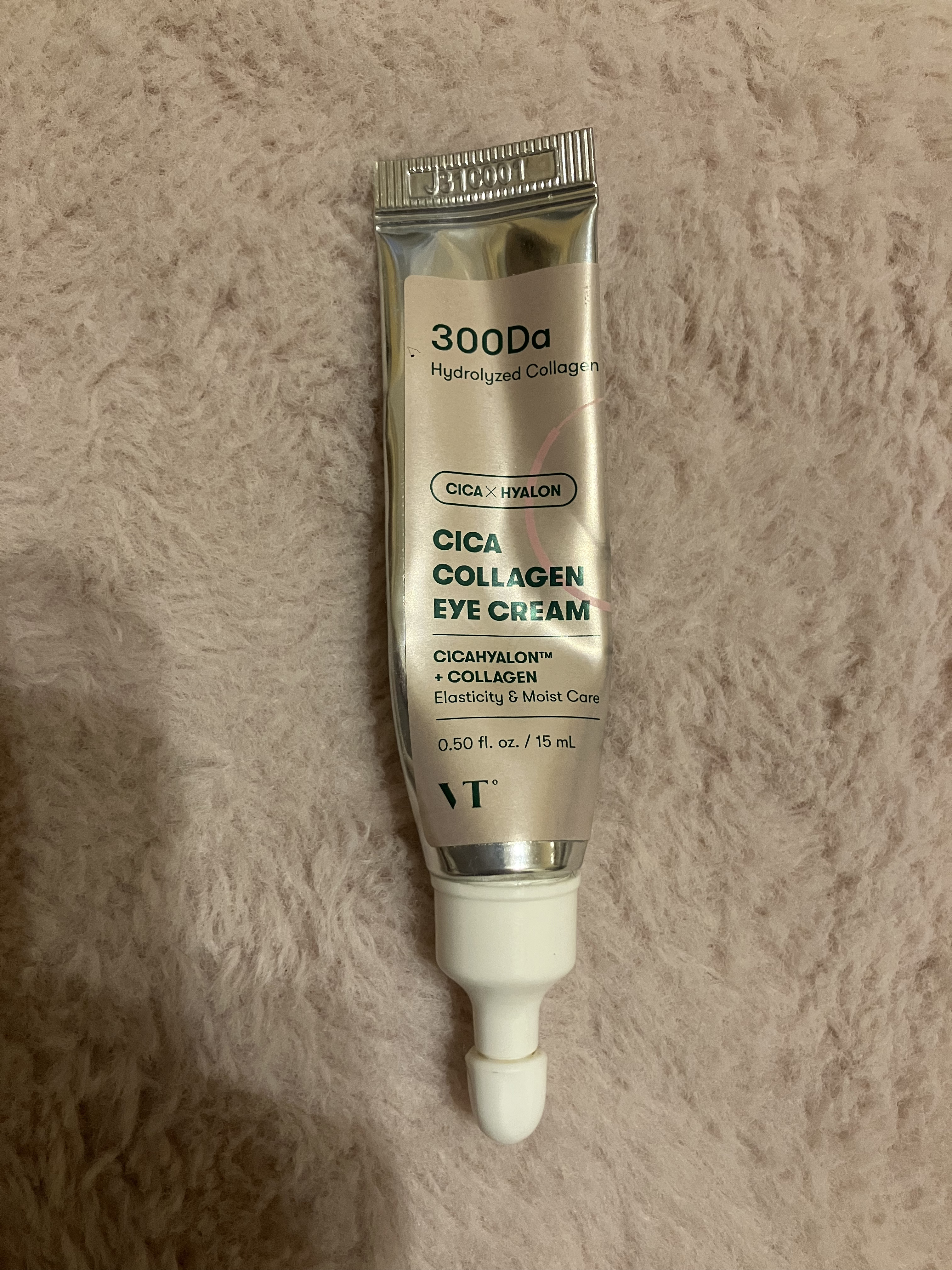 シカコラーゲン クリーム/VT/フェイスクリームを使ったクチコミ（3枚目）