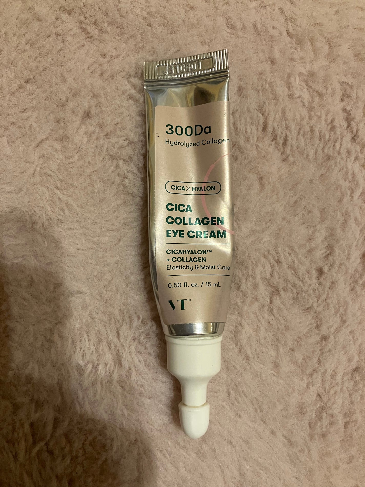 シカコラーゲン クリーム/VT/フェイスクリームを使ったクチコミ(3枚目)