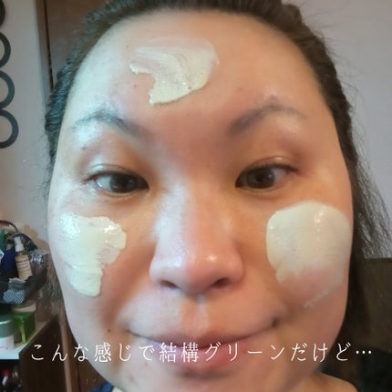 CICAレッドネスクリームライト/Meebak/化粧下地を使ったクチコミ(3枚目)