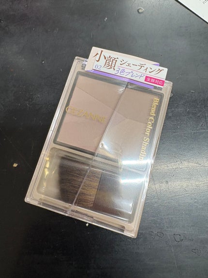 ブレンドカラーシェーディング/CEZANNE/シェーディングを使ったクチコミ(1枚目)