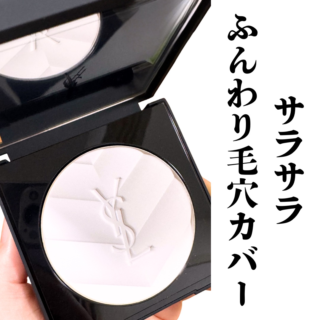 YVES SAINT LAURENT BEAUTE オールアワーズ ハイパープレストパウダーのクチコミ「YVES SAINT LAURENT BEAUTE
オールアワーズ ハイパープレストパウダー
.....」（1枚目）