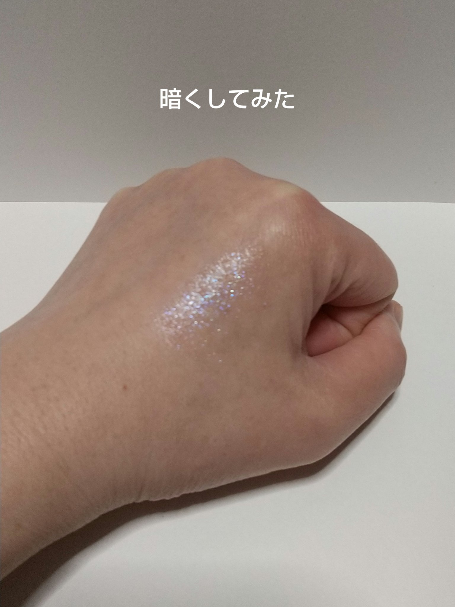 ケイト リップモンスターカラートナー/KATE/口紅を使ったクチコミ（3枚目）