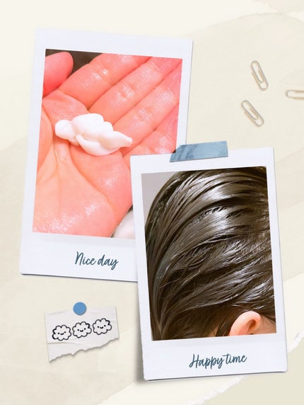 シャンプー&トリートメント/cokua/市販シャンプーを使ったクチコミ(5枚目)