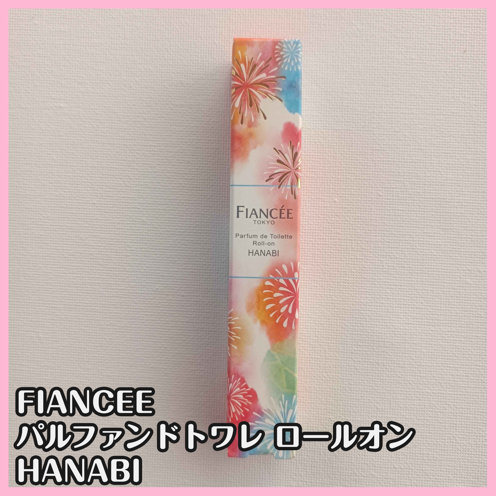 ビーアイアイ  ローズドムスク オードトワレ/ビーアイアイ/香水(レディース)を使ったクチコミ（3枚目）