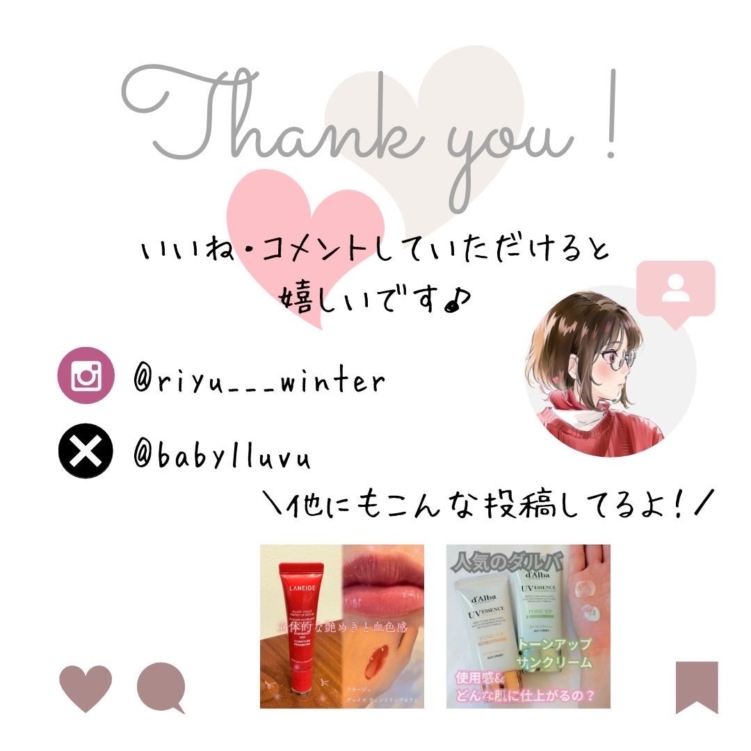 ビフィウム レチノールコラーゲン/LG生活庭園/美容サプリメントを使ったクチコミ(4枚目)