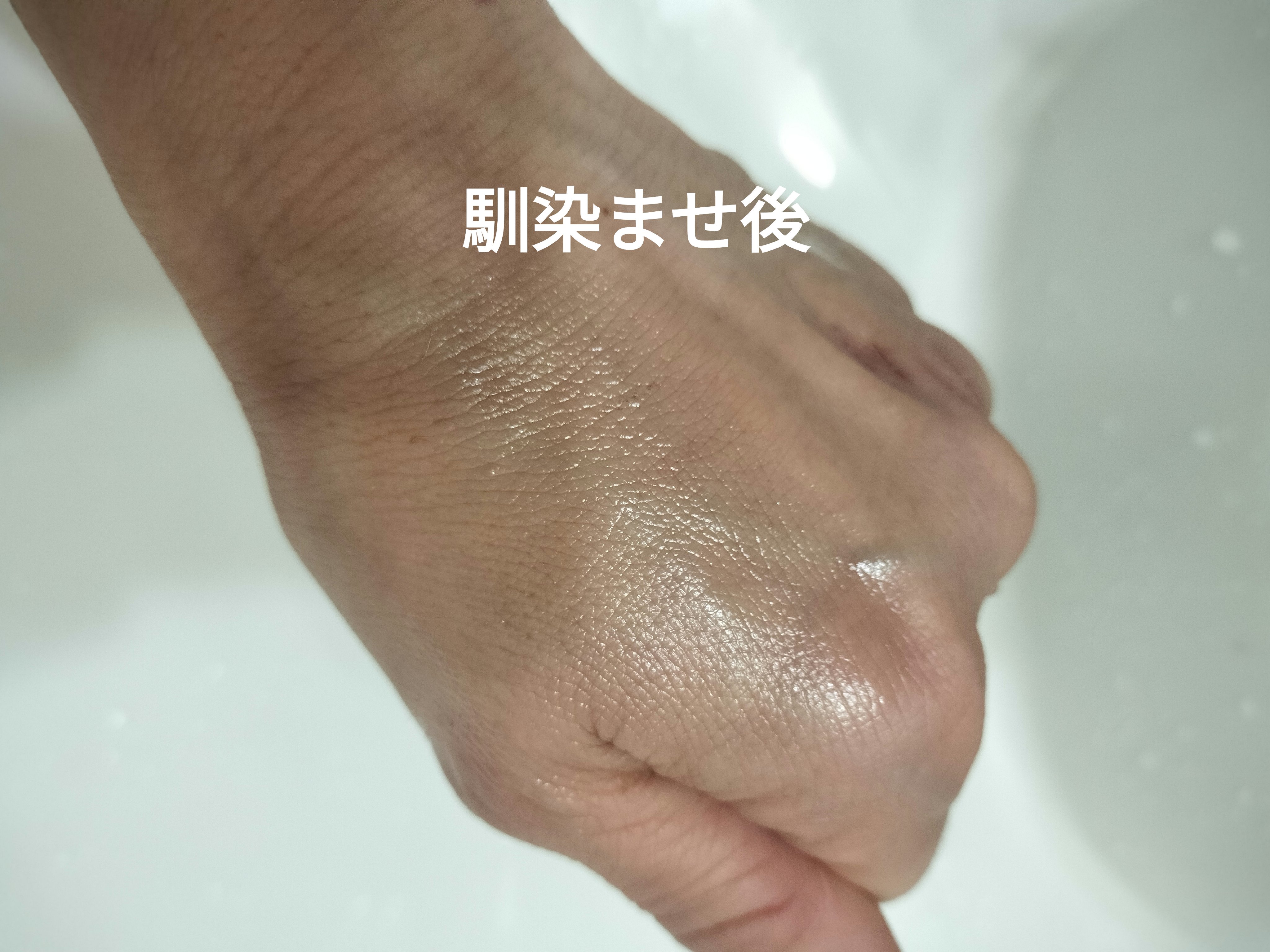 ニベア クレンジングオイル ディープクリア/ニベア/オイルクレンジングを使ったクチコミ（3枚目）