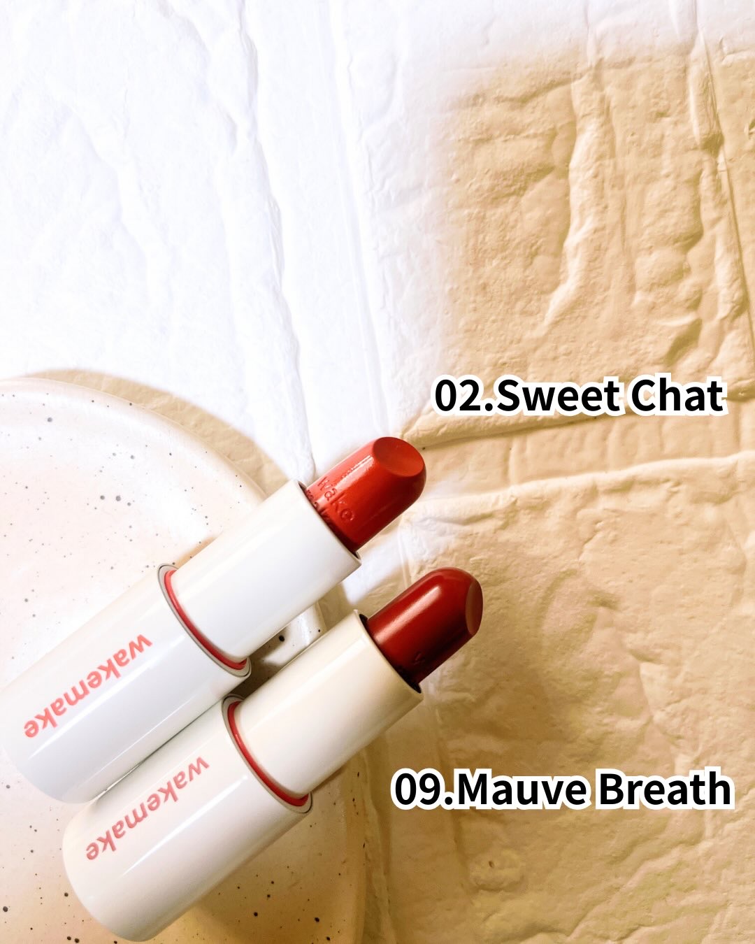 ヘルシーグロウバームスティック/wakemake/口紅を使ったクチコミ（3枚目）