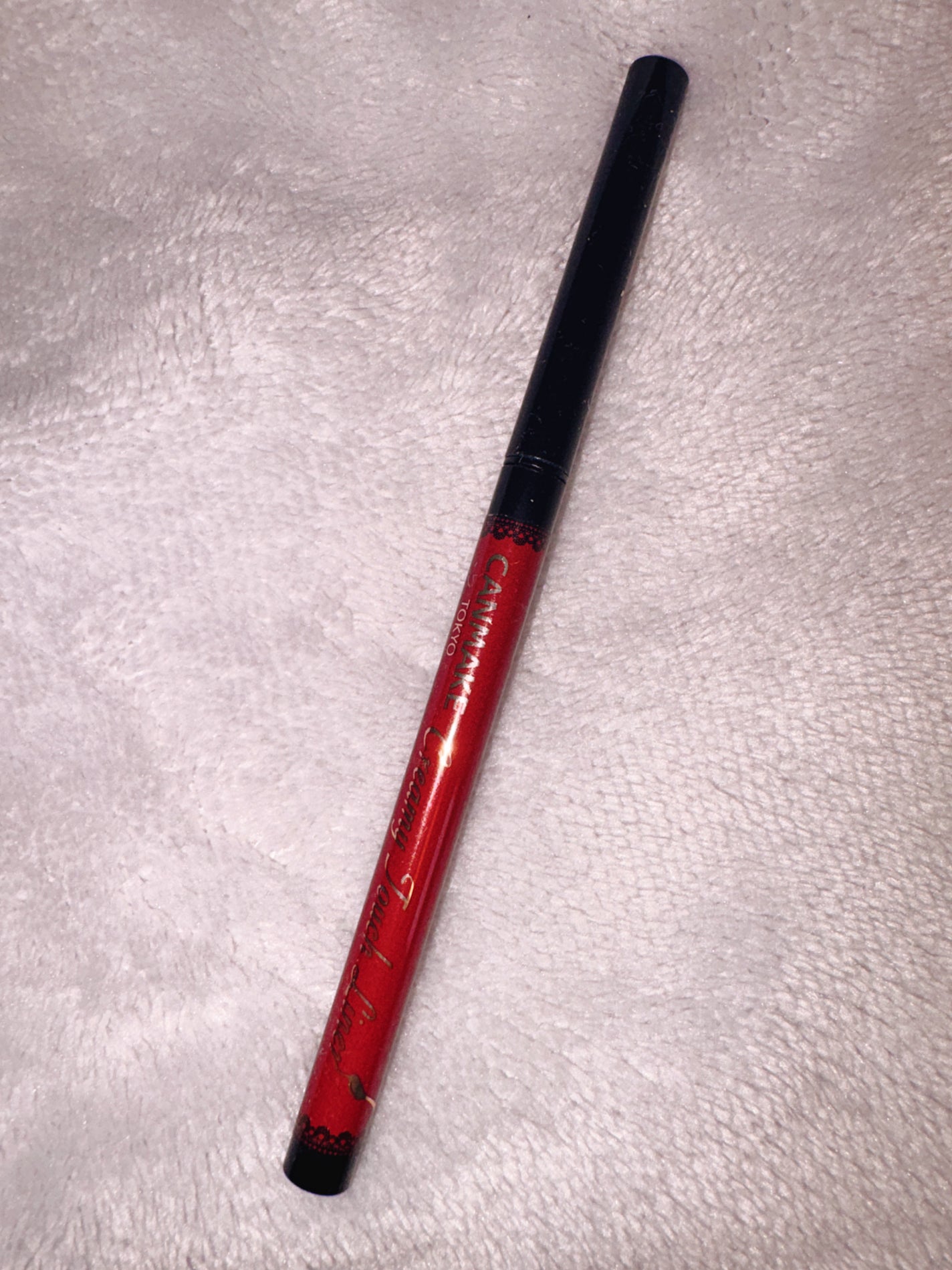 クリーミータッチライナー/キャンメイク/ジェルアイライナーを使ったクチコミ(1枚目)