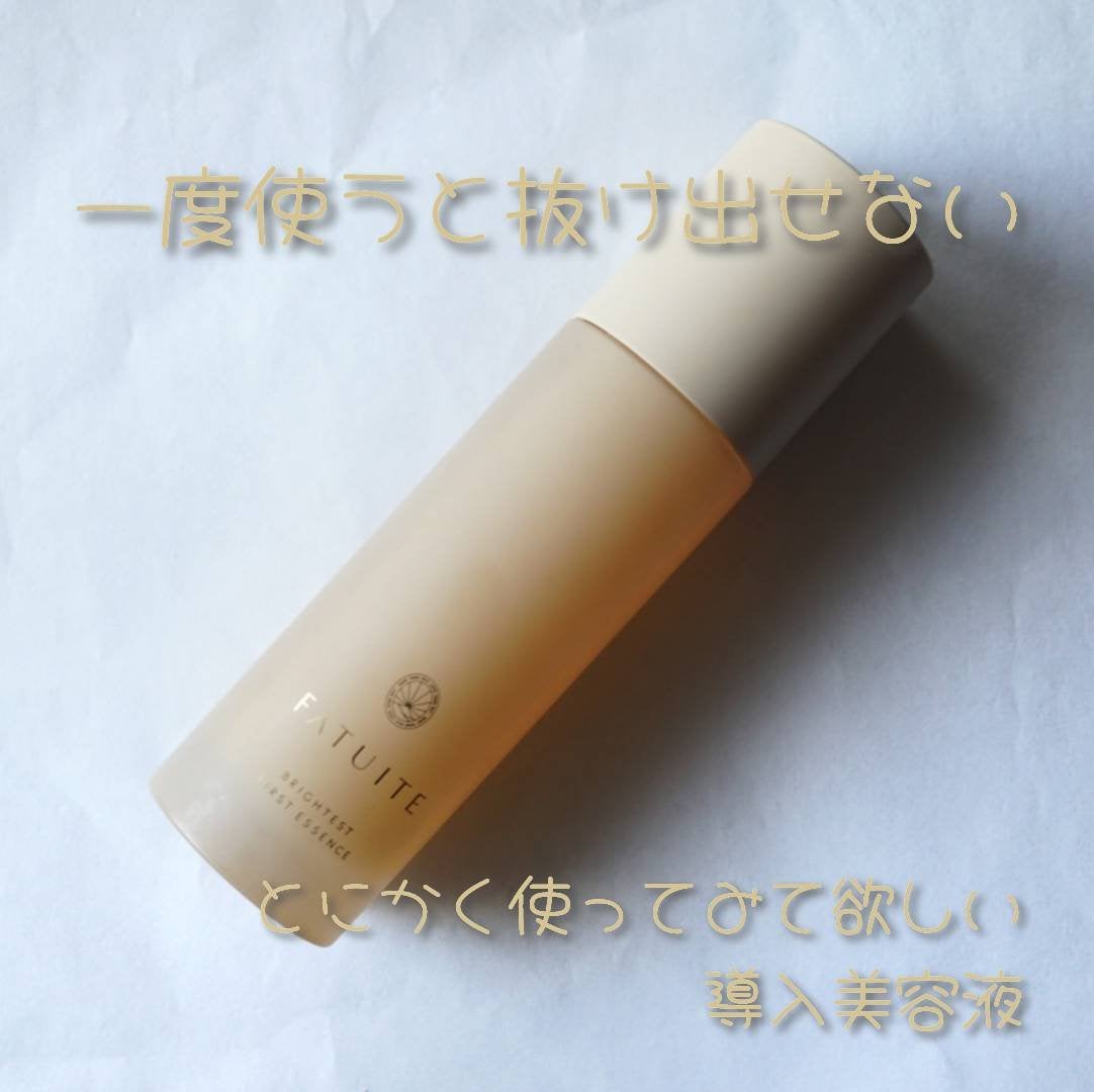 ブライテスト ファーストエッセンスa/FATUITE/美容液を使ったクチコミ(1枚目)