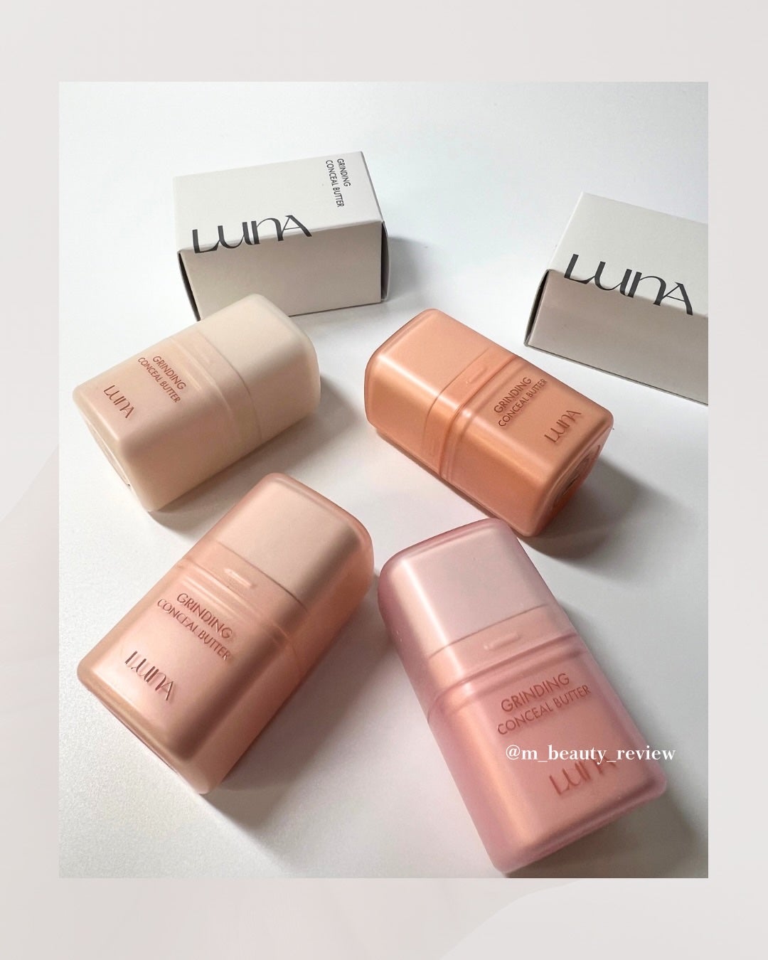 グラインディングコンシールバター/LUNA/クリームコンシーラーを使ったクチコミ(6枚目)