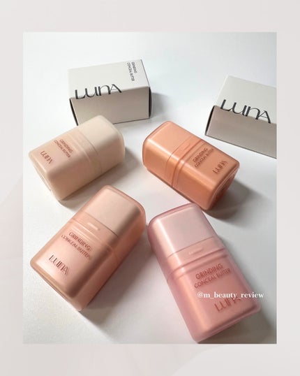 グラインディングコンシールバター/LUNA/クリームコンシーラーを使ったクチコミ(6枚目)