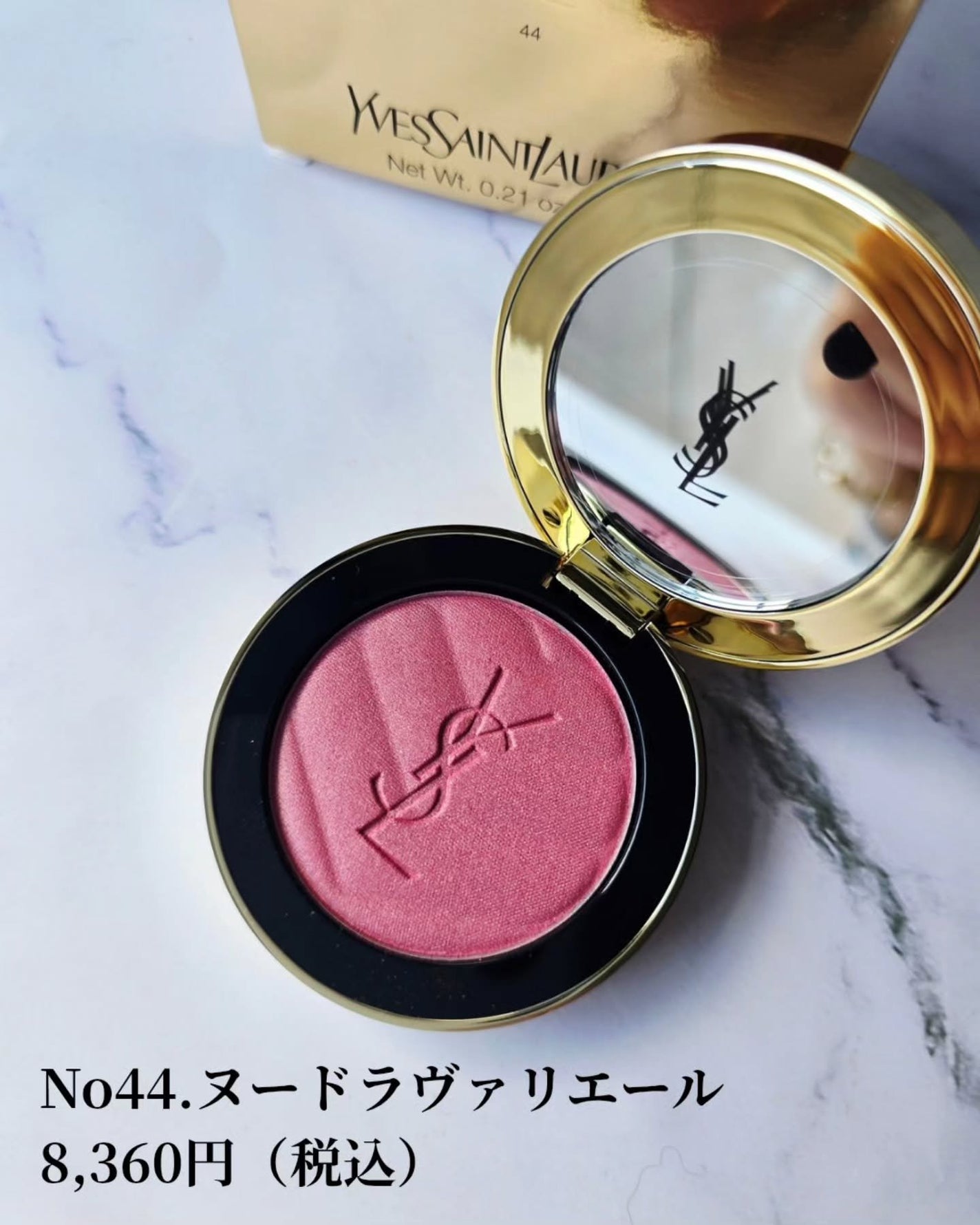 YSL メイクミーブラッシュ パウダー/YVES SAINT LAURENT BEAUTE/パウダーチークを使ったクチコミ(2枚目)