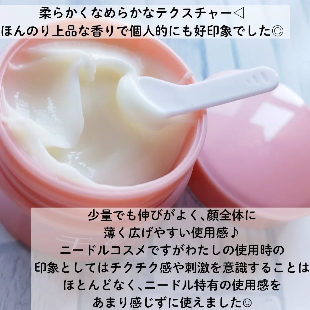 タウリフトパワーセラム/千の潤い/美容液を使ったクチコミ(3枚目)