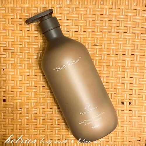 ヘトラス　ボディーローション/hetras/その他スキンケアを使ったクチコミ（2枚目）