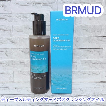 ディープメルティング マッドポアクレンジングオイル/BRMUD/オイルクレンジングを使ったクチコミ(1枚目)
