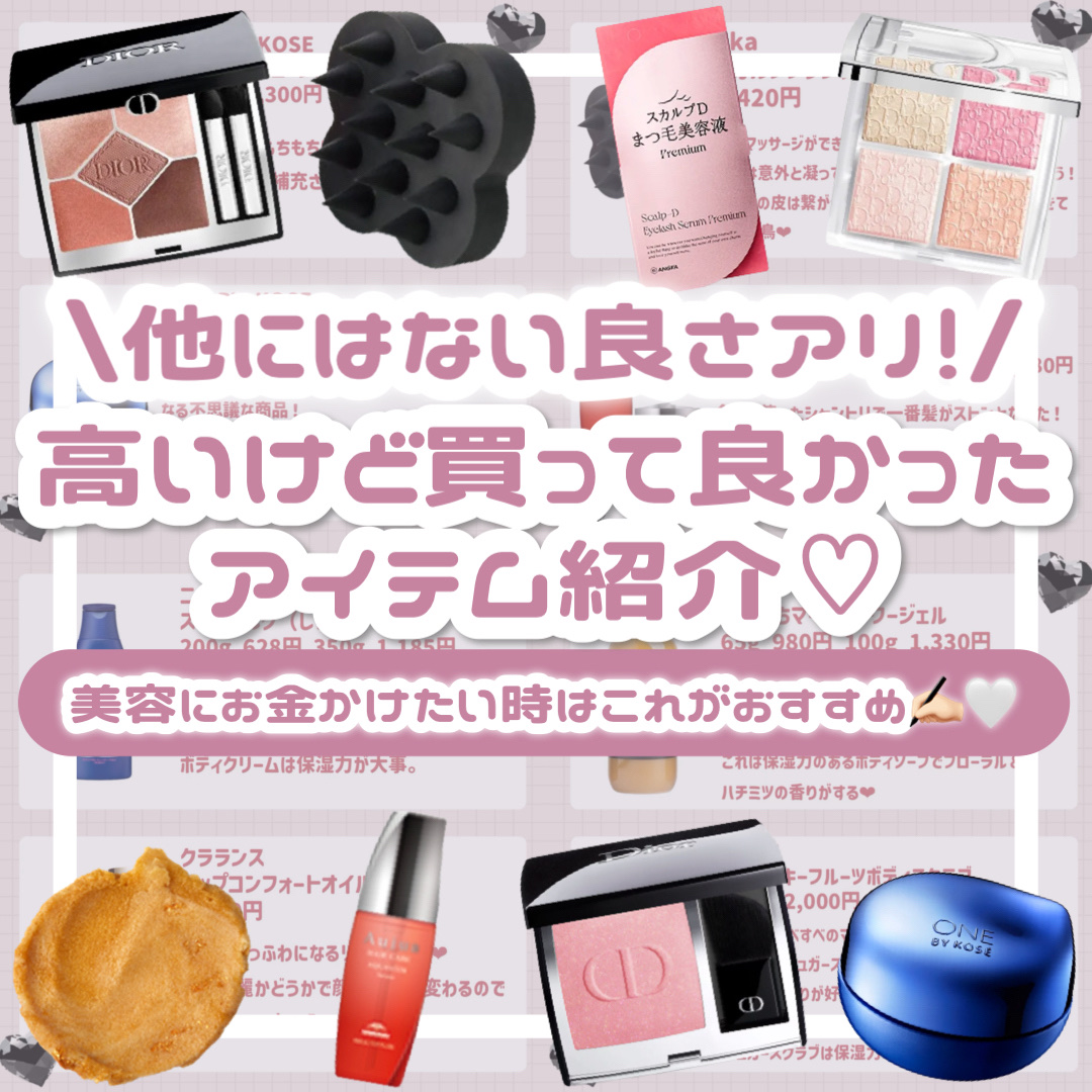 トリートメント クレンジング ミルク/COVERMARK/ミルククレンジングを使ったクチコミ（1枚目）