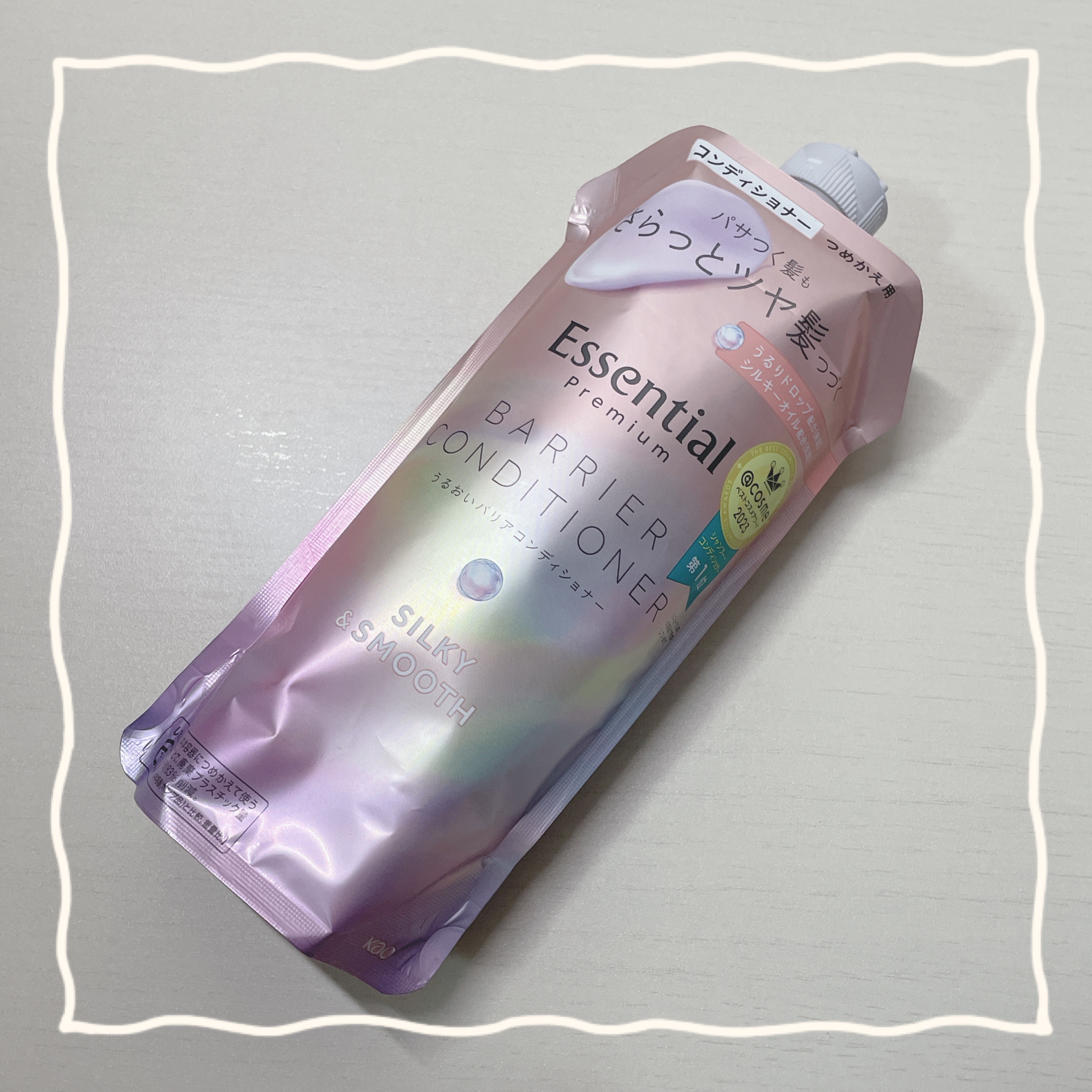 エッセンシャルプレミアム バリアシャンプー・コンディショナー シルキー＆スムース/エッセンシャル/市販シャンプーを使ったクチコミ（1枚目）