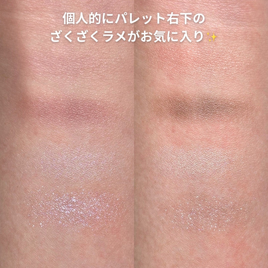 ケイト ポッピングシルエットシャドウ/KATE/アイシャドウパレットを使ったクチコミ(5枚目)