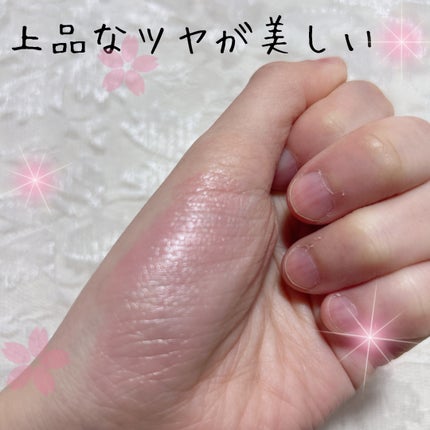 &be クリームチーク/&be/ジェル・クリームチークを使ったクチコミ(3枚目)