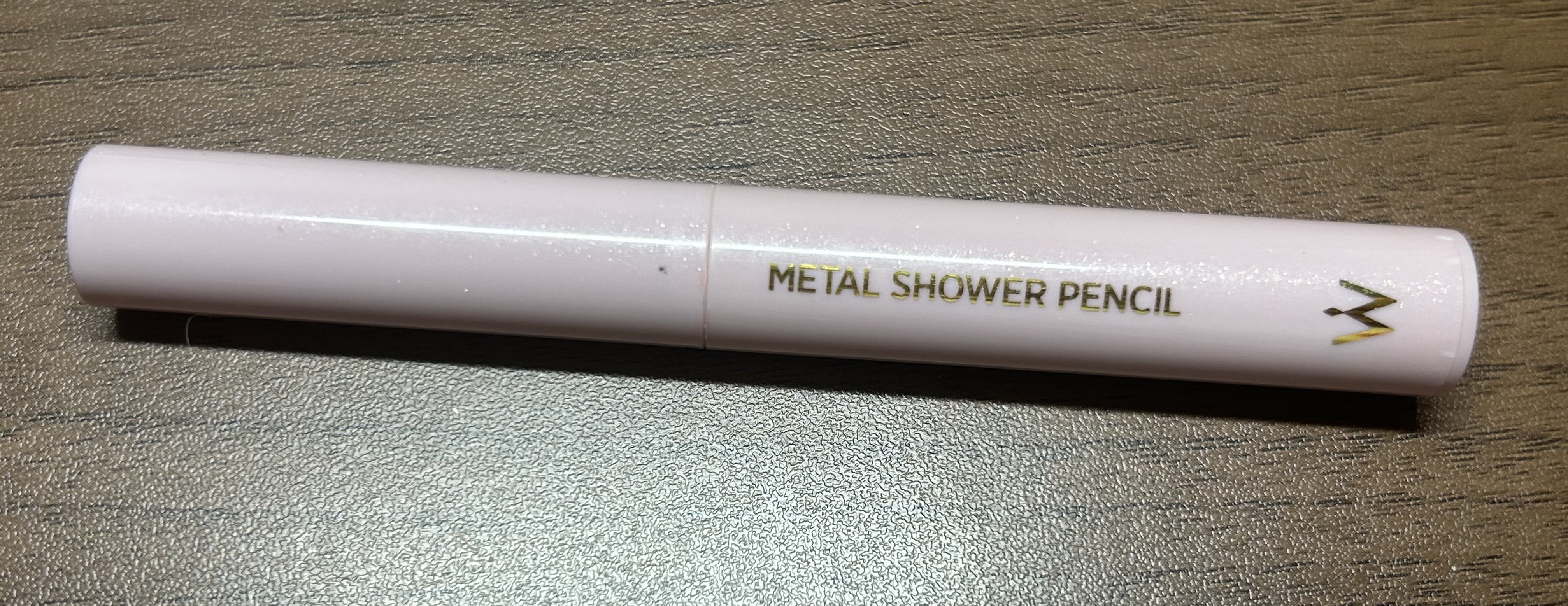 ウォンジョンヨ　メタルシャワーペンシル/Wonjungyo/スティックアイシャドウを使ったクチコミ（1枚目）