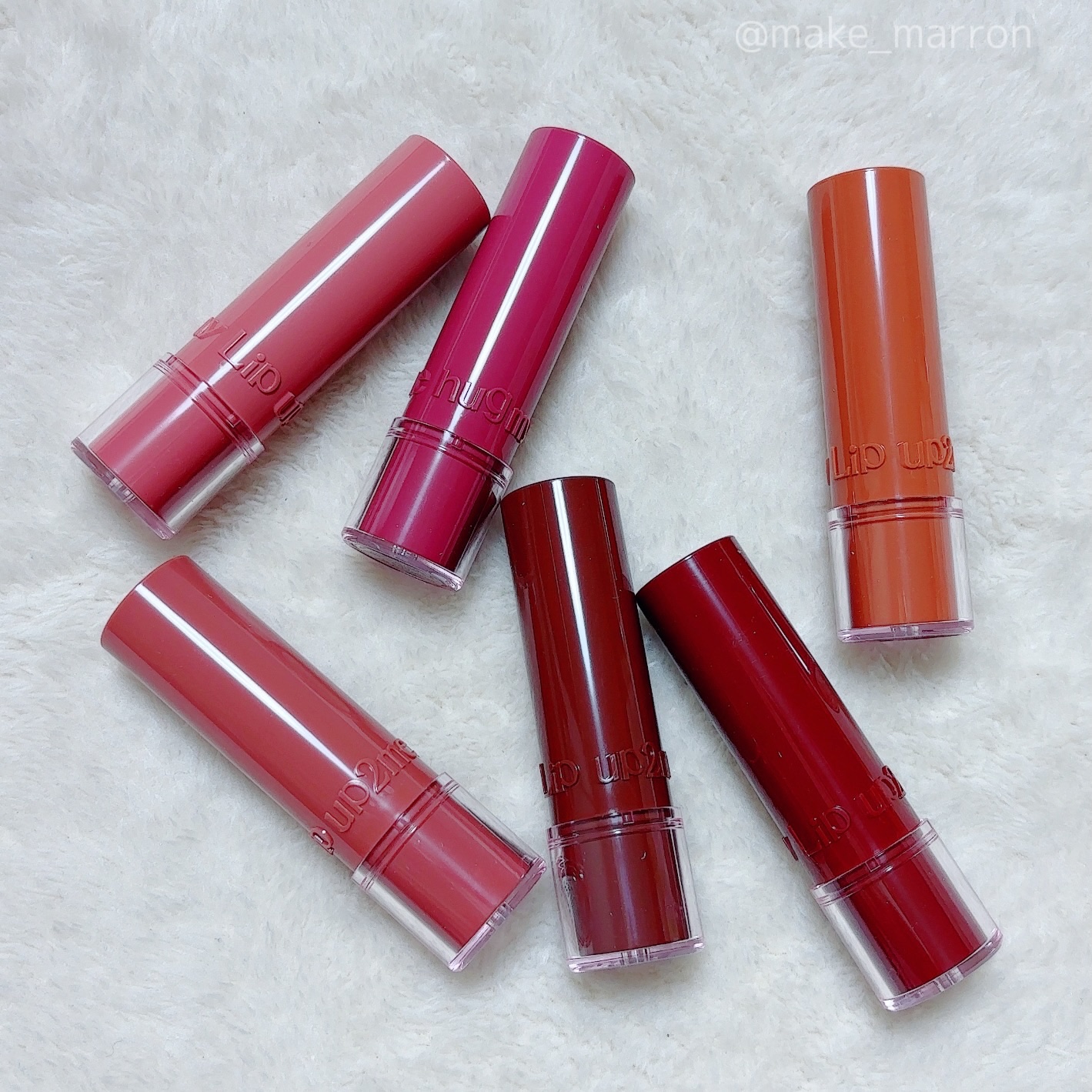 ハグマイリップ　カラーロックプランピーバーム/up2me/口紅を使ったクチコミ（2枚目）