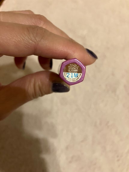 「塗るつけまつげ」自まつげ際立てタイプ/デジャヴュ/マスカラを使ったクチコミ(2枚目)