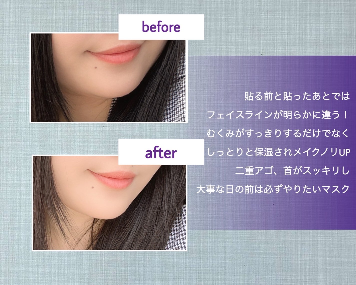 9番 NMNバイオリフトラッピングマスク/numbuzin/シートマスク・パックを使ったクチコミ(4枚目)