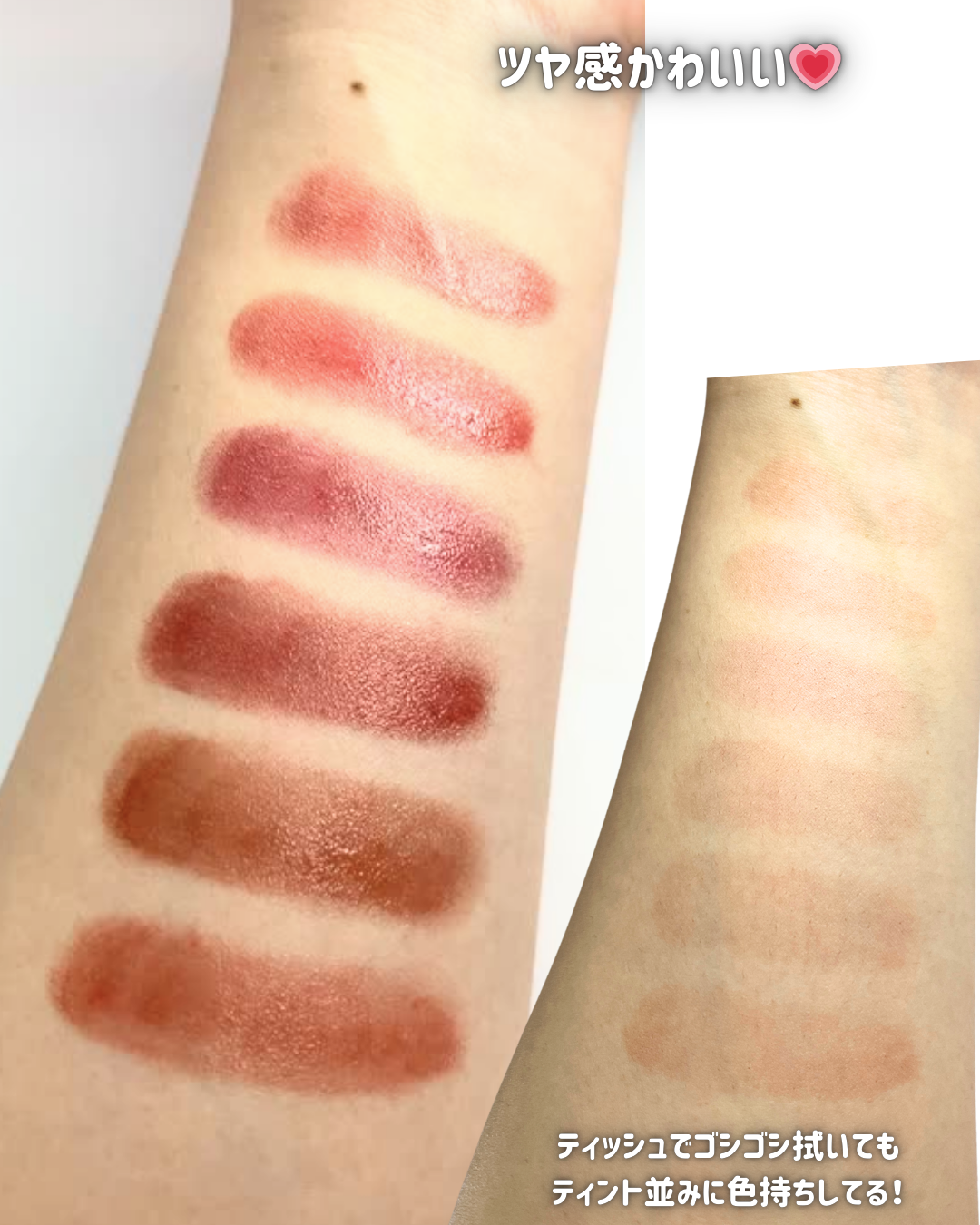 ハグマイリップ カラーロックプランピーバーム/up2me/口紅を使ったクチコミ(4枚目)