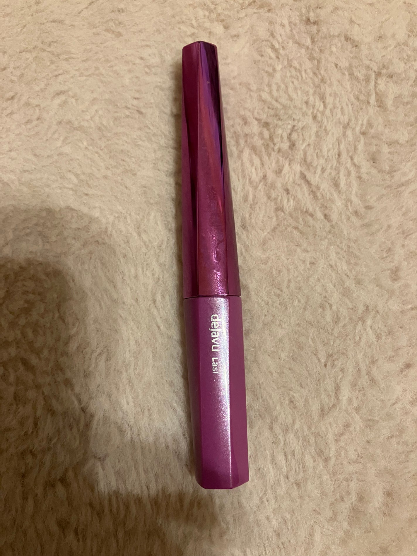 「塗るつけまつげ」自まつげ際立てタイプ/デジャヴュ/マスカラを使ったクチコミ(3枚目)