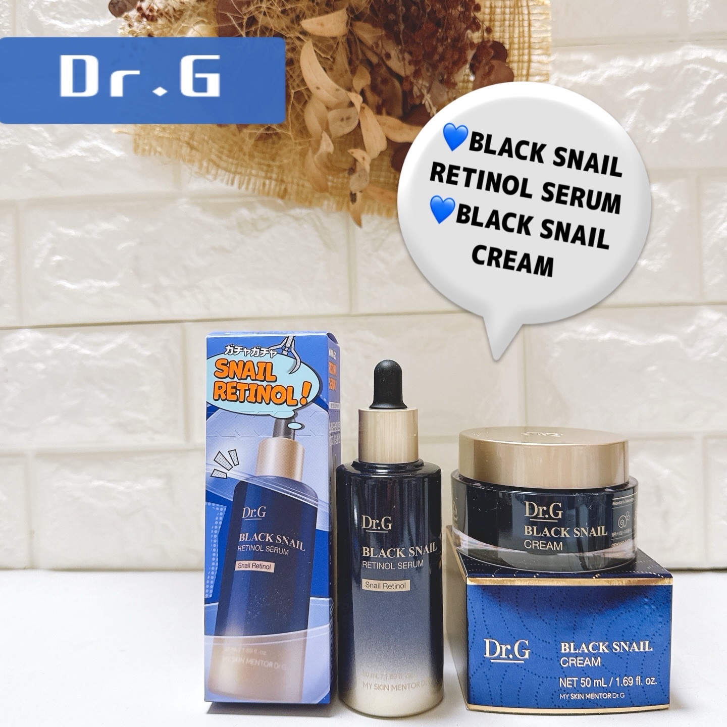 ブラックスネイルレチノールセラム/Dr.G/美容液を使ったクチコミ（1枚目）