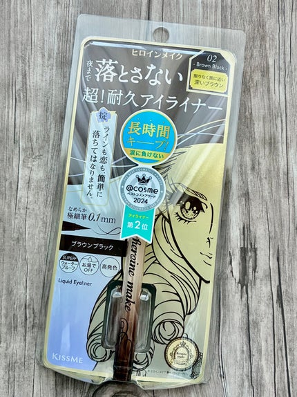 プライムリキッドアイライナー リッチキープ/ヒロインメイク/リキッドアイライナーを使ったクチコミ(2枚目)