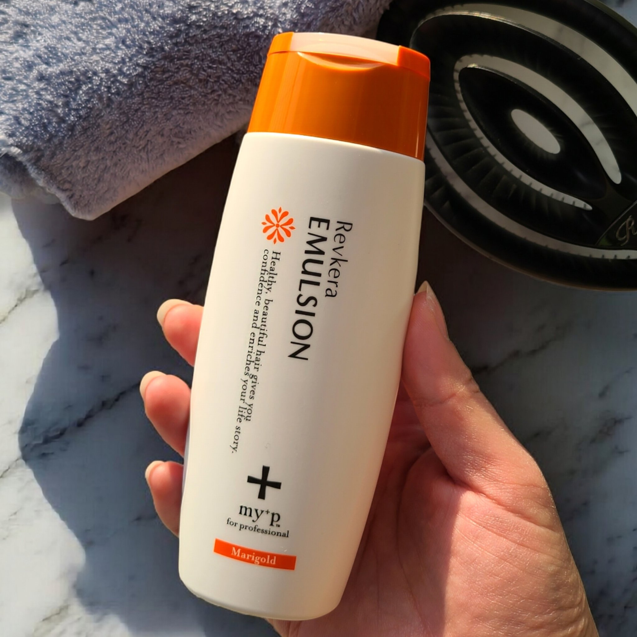 Revケラエマルジョン/my+p/ヘアミルクを使ったクチコミ（1枚目）