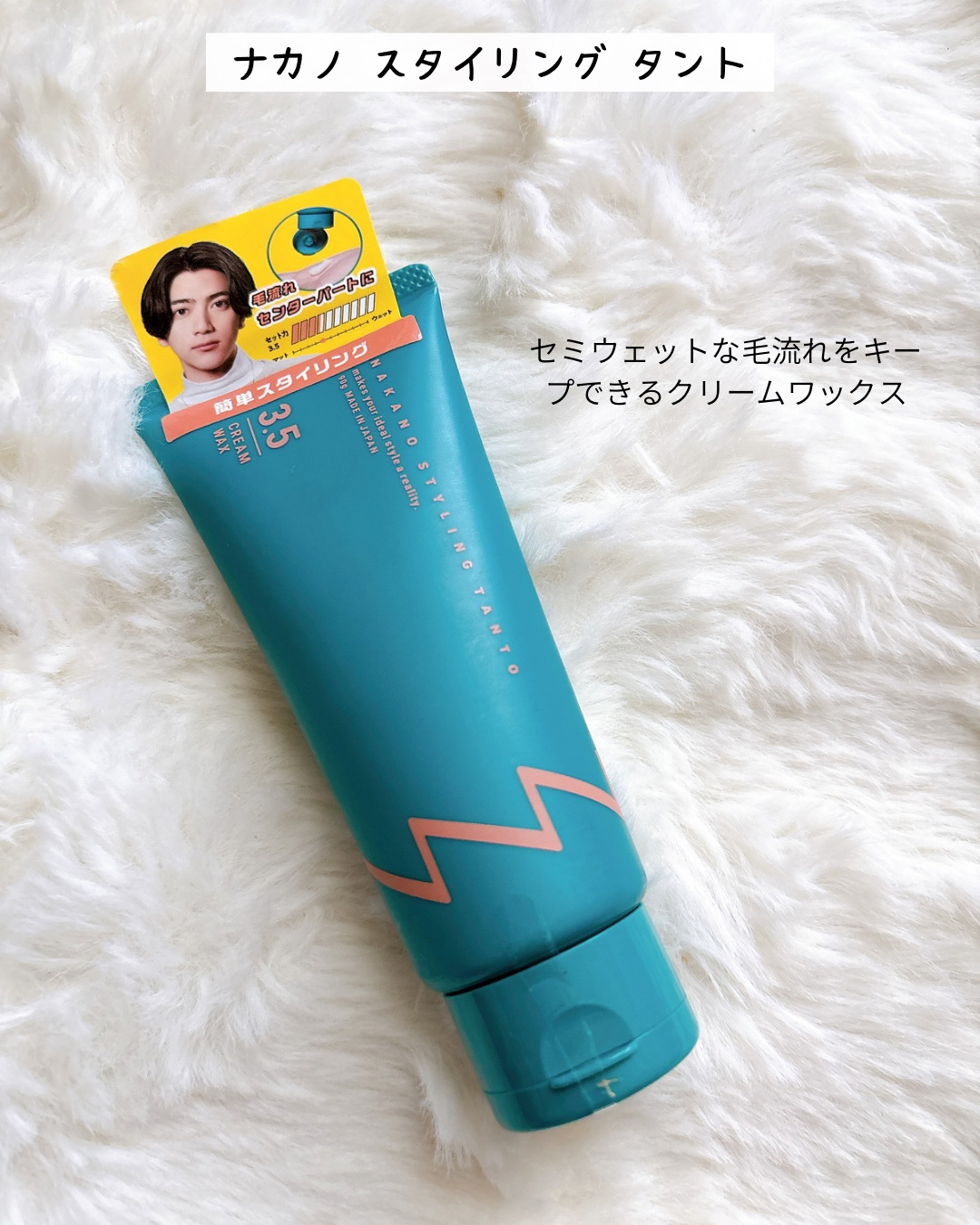 柚子（ゆず）ハンドクリーム/Mマークシリーズ/ハンドクリームを使ったクチコミ（3枚目）