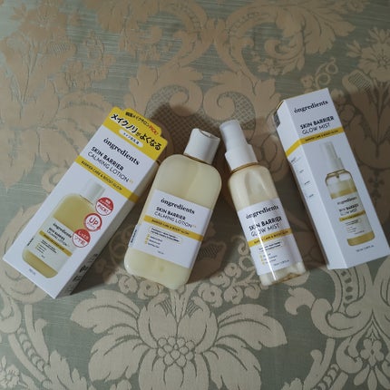 オングリディエンツ スキンバリアカーミングローション EX/Ongredients/乳液を使ったクチコミ(8枚目)