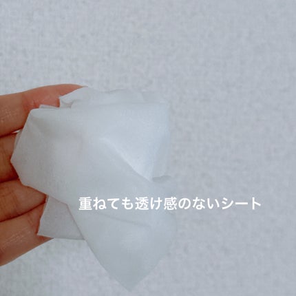 CICA フェイシャルマスク/EVERYYOU/シートマスク・パックを使ったクチコミ(3枚目)