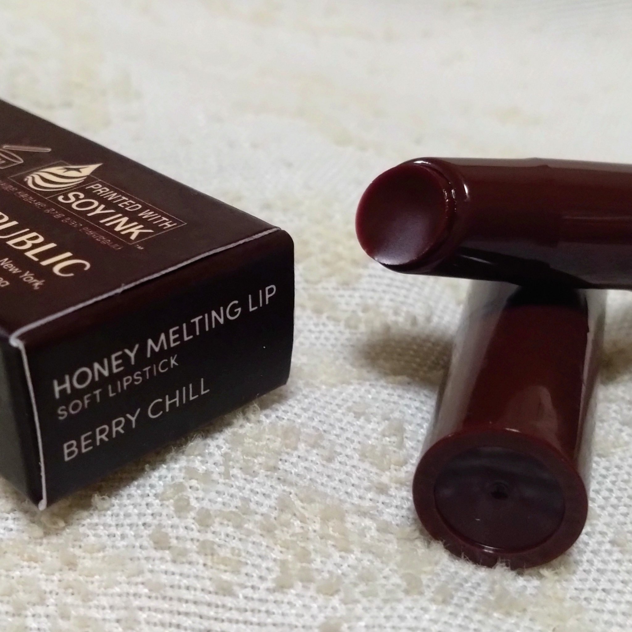ハニーメルティングリップ 22 ベリーチル/ネイチャーリパブリック/口紅を使ったクチコミ（3枚目）