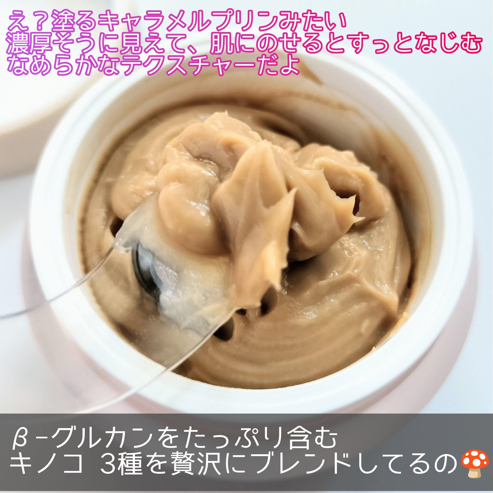 Pressed Serum Tundra chaga/BLITHE/美容液を使ったクチコミ（3枚目）