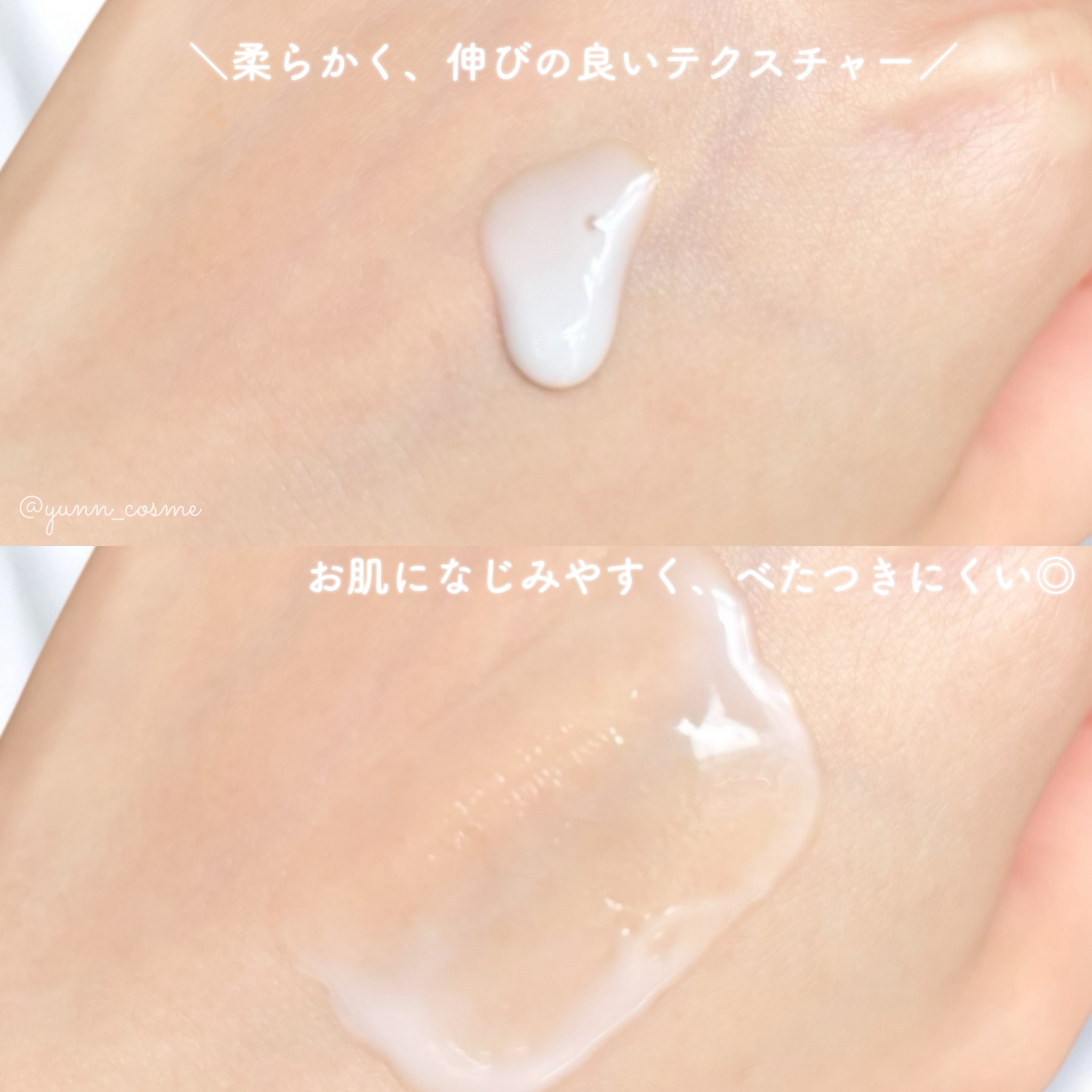 NMN-PDRN ダーマアンサー ポア ファーミング アンプル/CNP Laboratory/美容液を使ったクチコミ（3枚目）