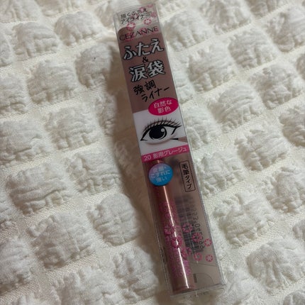 描くふたえアイライナー/CEZANNE/リキッドアイライナーを使ったクチコミ(1枚目)