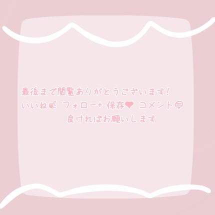 ムードシャドウパレット/dasique/アイシャドウパレットを使ったクチコミ(3枚目)