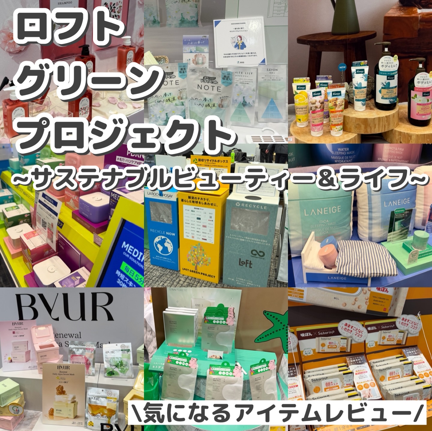 リキッドアイライナーR4/ラブ・ライナー/リキッドアイライナーを使ったクチコミ（1枚目）