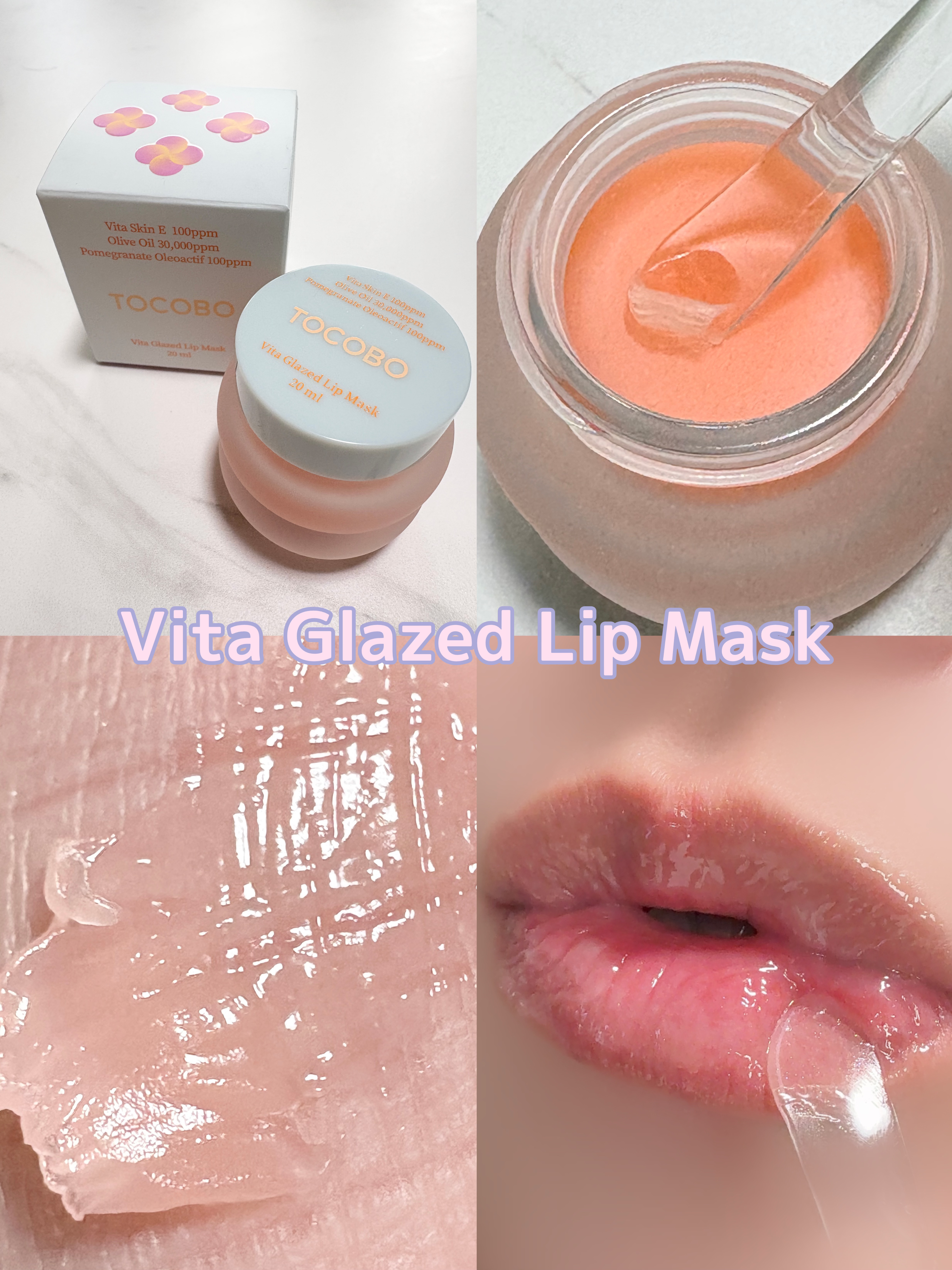 ビタグレーズドリップマスク/TOCOBO/リップマスクを使ったクチコミ（2枚目）