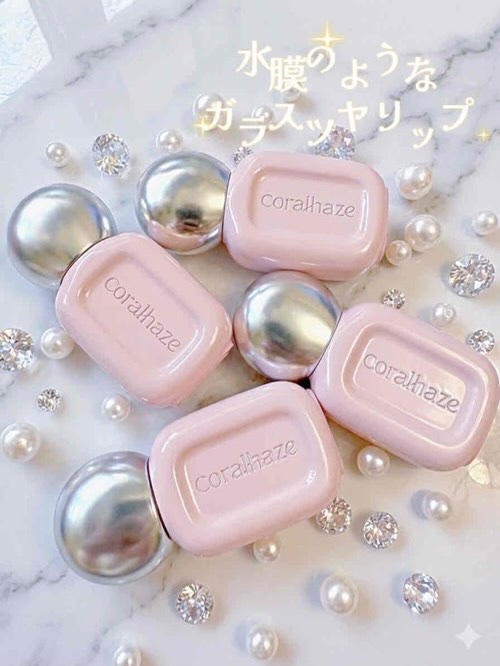 デュー ドロップ ティント/Coralhaze/リップティントを使ったクチコミ（1枚目）