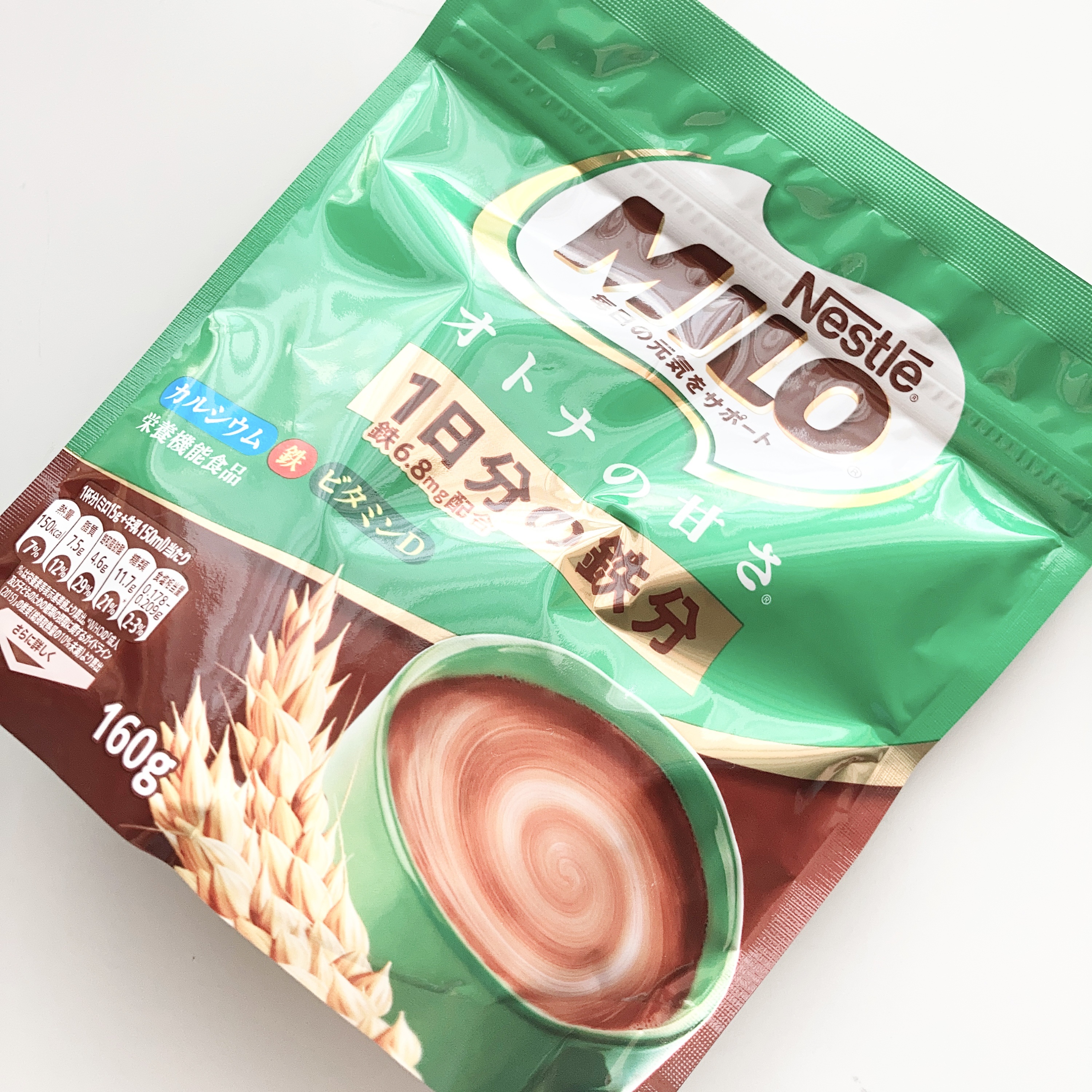 Nestle MILO  オトナの甘さのクチコミ「ーーーーーーーーーーーーーーーー
Nestle
MILO  オトナの甘さ
ーーーーーーーーーー.....」（1枚目）
